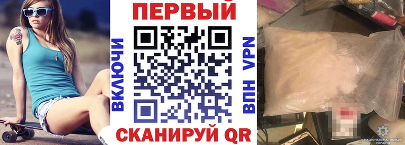 OMG маркетплейс  Елабуга  АМФЕТАМИН Розовый 