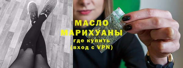 СК Абдулино
