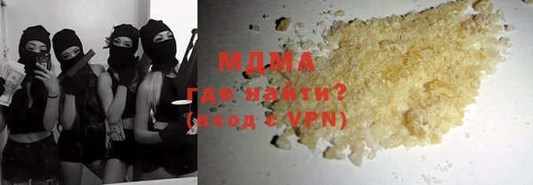 меф VHQ Алексеевка