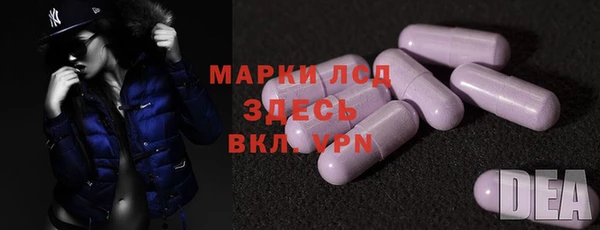 меф VHQ Алексеевка