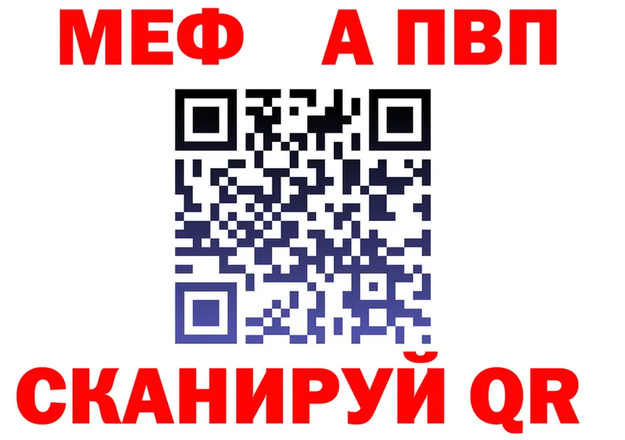 APVP СК КРИС маркетплейс это гидра Елабуга