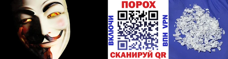 kraken как зайти  Елабуга  Первитин мет  где продают наркотики 