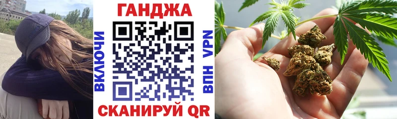 цены   Елабуга  Шишки марихуана гибрид 